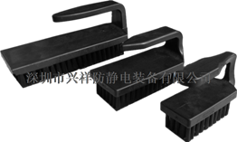 (推薦)供應防靜電U型塑膠刷子 塑膠毛刷子 塑膠靜電刷子(圖片）生産廠家
