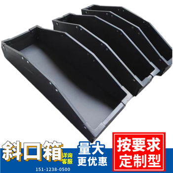 供應普通/防靜電斜口型塑膠中空闆物料箱子 塑膠中空闆物料盒子生産廠家